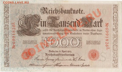 --ГЕРМАНИЯ.1000-МАРОК.1910.--до.13.10.12-22:00 МСК. - 1000-МАРОК 1910-826 L1