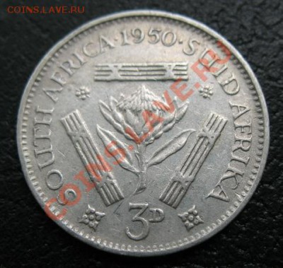 1950, Южная Африка (брит), до 16.10 в 21-00 мск - 50 юар