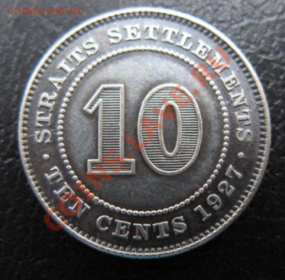 1927, С-Сетлементс (брит), серебро, до 16.10 в 21-00 мск - 27 стрит