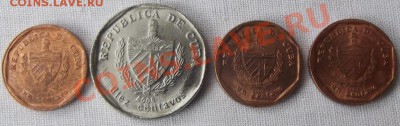 Куба 1с-3 шт.+10с 1шт. до 15.10.12 г. до 22-00 мск - DSCF1576