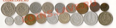 Польша 1923-39гг. 1949г.   12.1012г. 21.00 по Москве - сканирование0009