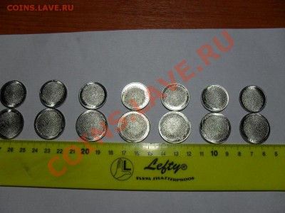 Уничтоженный монетный брак:2 и 5 руб.2009 с.п. - SDC19623.JPG
