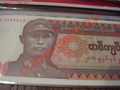 6 банкнот камбоджи - PC100046.JPG