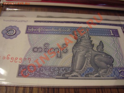 6 банкнот камбоджи - PC100047.JPG