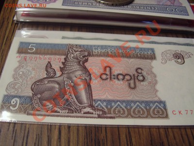 6 банкнот камбоджи - PC100049.JPG