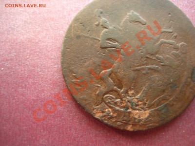2 коп 1758 ?Зеркальный позитив? - 2 коп 1758_3.JPG