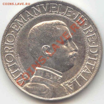 Серебро Италия  Лира 1913г. до 14.10.12 21-00(мск) - Italy_1Lira_1913_2