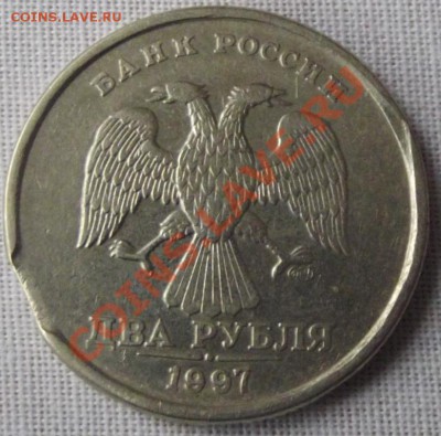 2 руб. 1997 г спмд выкус и антивыкус до 15.10.12 г.до22-00 - DSCF1517