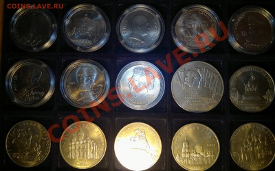 Полный комплект юбилейки СССР + бонус + планшеты_ДЁШЕВО!! - 2012-10-10-149