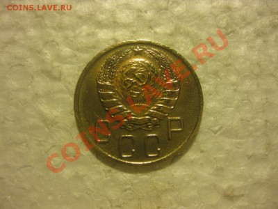 5 копеек 1940г.определение подлиности.С ув. - 2704329800_1