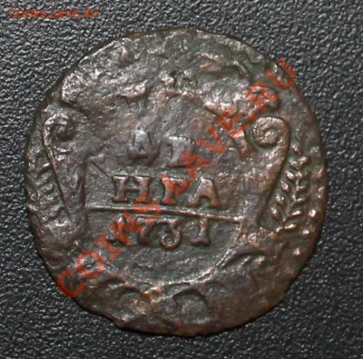денга 1731 с одной чертой - денга 1731 1