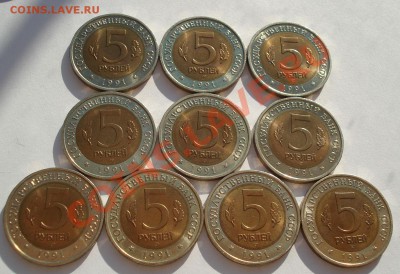 Красная книга 1991 5 комплектов до 22:00 13.10.12 по МСК +15 - DSC06276.JPG