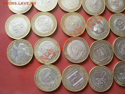 продам лот 10 руб биметалл - P1300386.JPG
