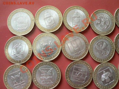 продам лот 10 руб биметалл - P1300383.JPG