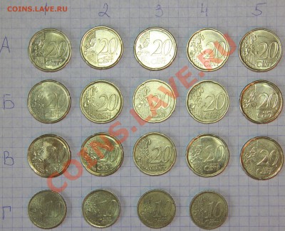 * * * ПРОДАМ ЕВРО * * * - 04