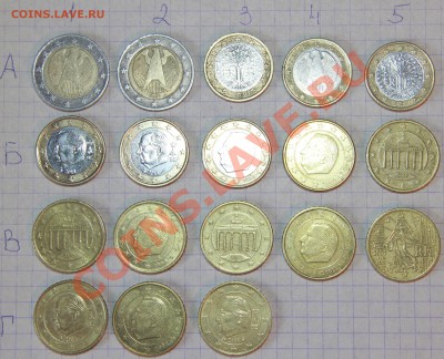* * * ПРОДАМ ЕВРО * * * - 02
