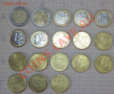 * * * ПРОДАМ ЕВРО * * * - 01