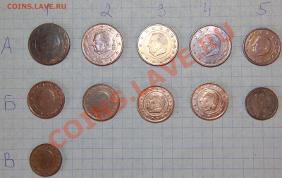 * * * ПРОДАМ ЕВРО * * * - 05