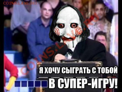 Помогите оценить кольцо - 1