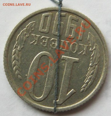10коп90.Разворот почти 180 гр. до 15.10 в 22-00 мск - IMG_0393.JPG
