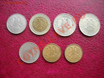 монеты 1991-1993г. до 12.10.2012г. 21. МСК. - DSCN0597