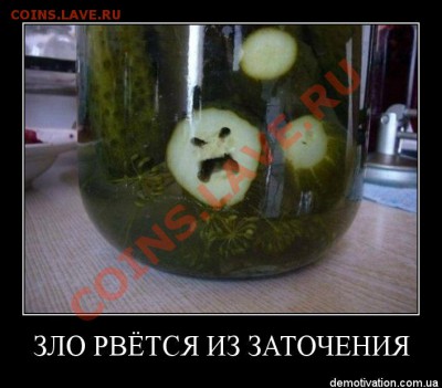юмор - 1324458804