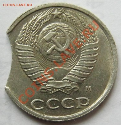 10коп91м.Отличный выкус. до 14.10 в 22-00 мск - IMG_0396_1.JPG