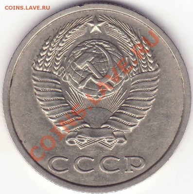 б - 2.JPG