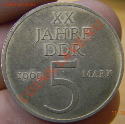 5 марок "20 лет ГДР" UNC - DSCN2769_thumb