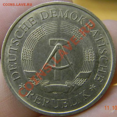 5 марок "20 лет ГДР" UNC - DSCN2770_thumb