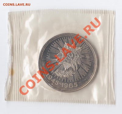 Стародел "Победа-40" до 13.10 до 22.30 - 40-2