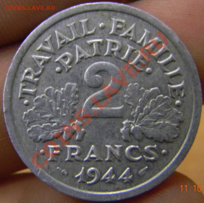 2 франка франция 1947г. и 1944г. - DSCN2777_thumb