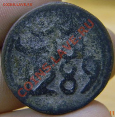 старое Морокко 1289г. по их летоисчислению - DSCN2795_thumb
