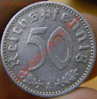 50 пфенниг 1941г. А - DSCN2796_thumb