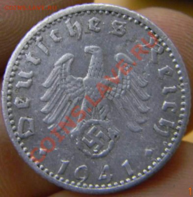 50 пфенниг 1941г. А - DSCN2797_thumb