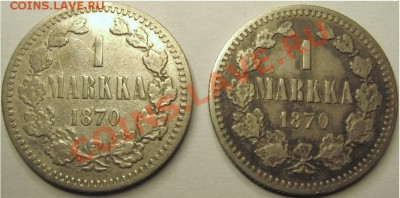 1 марка 1870 - исследование - 1870-1