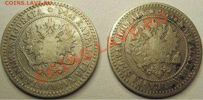 1 марка 1870 - исследование - 1870-2
