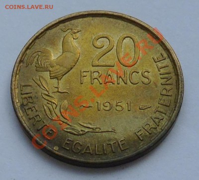 ФРАНЦИЯ - 20 франков 1951 - до 17 ОКТЯБРЯ - 068