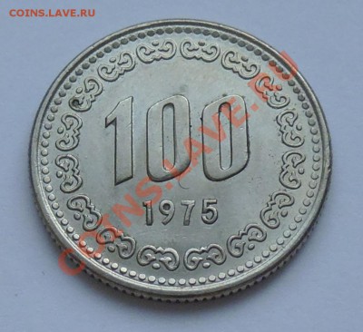ЮЖНАЯ КОРЕЯ - 100 вон 1975 - до 17 ОКТЯБРЯ - 041