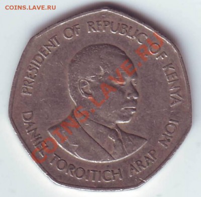 Кения.5 шиллингов 1985г. до 17.10.12 в 22.00мск - Кения 5 шиллингов. 1985 1.JPG