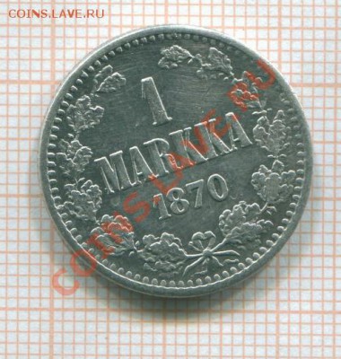 1 марка 1870 - исследование - 1870-4