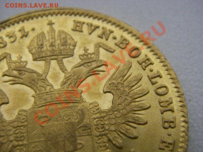 1соврано (sovrano) 1831год - IMGP6593.JPG