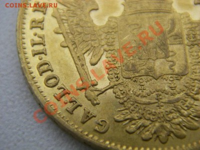1соврано (sovrano) 1831год - IMGP6595.JPG
