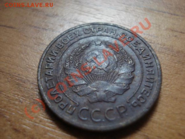 нужна оценка 24 г - DSC02663.JPG
