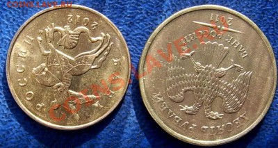 Повороты 10 руб.,50 коп. до 12.10. 21-00 - повороты.JPG