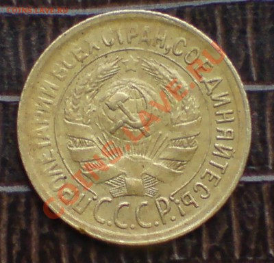 1к 1930г - DSC00003_cr