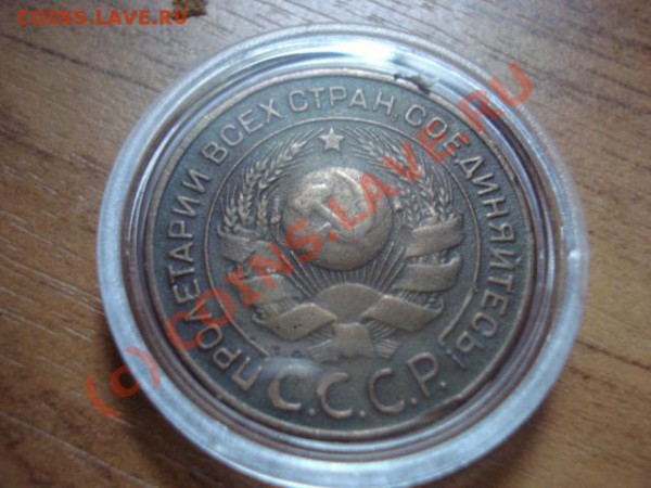 нужна оценка 24 г - DSC02668.JPG