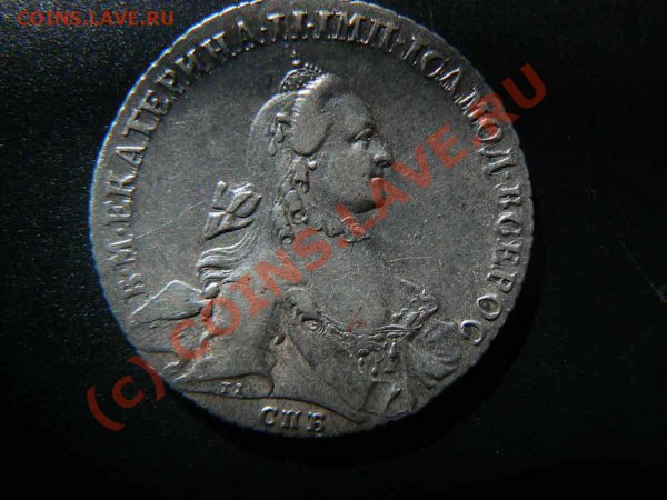 Рубль 1764г - P1080167___