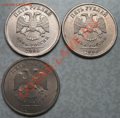 10 руб. 2010г. 1.23Е + куча бонусов до 15.10.12 22:00 Мск - PICT0013.JPG