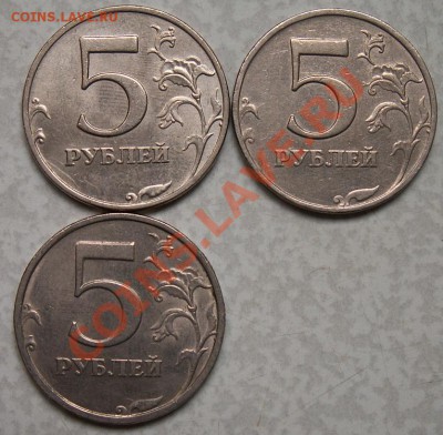10 руб. 2010г. 1.23Е + куча бонусов до 15.10.12 22:00 Мск - PICT0010.JPG